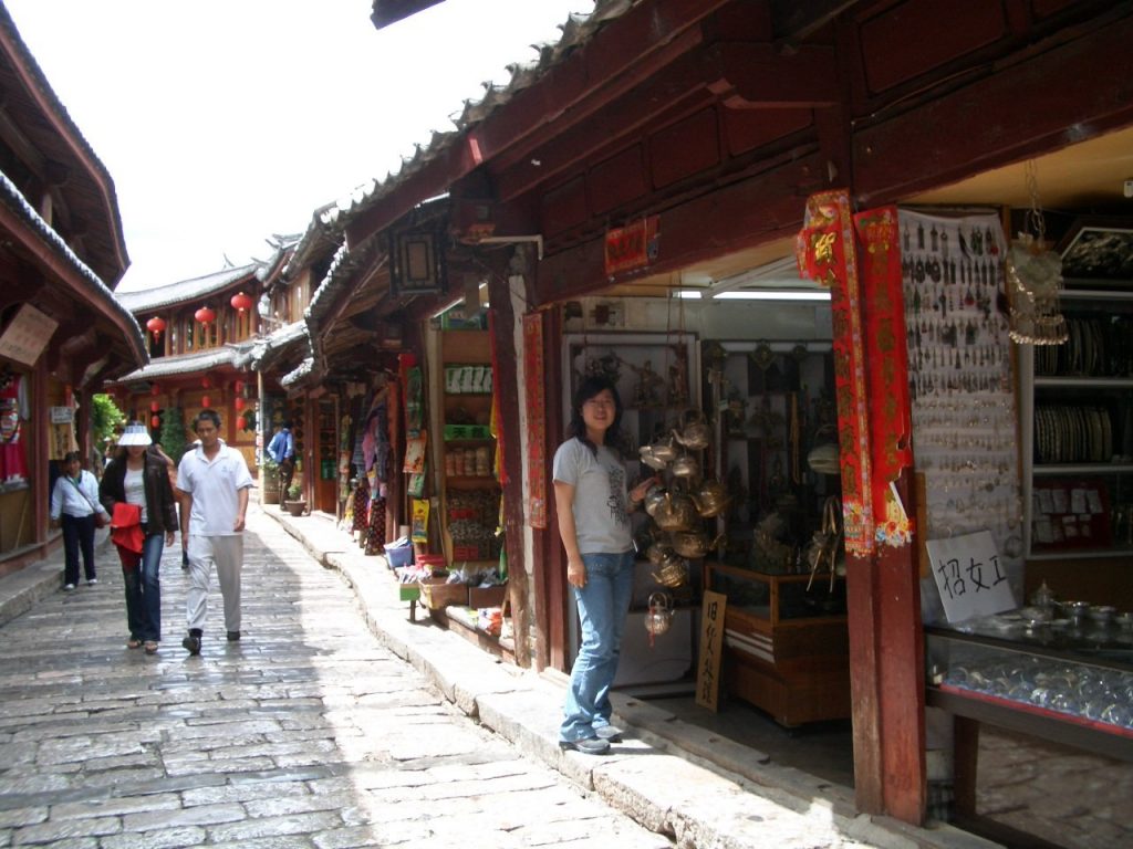 丽江古城
