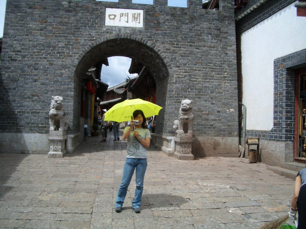 丽江古城